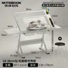 Mesa de Pintura Ajustable de Vidrio Libro de Pintura Dibujo Artístico Mesa de Escritorio para Diseñador de Arte Mesa de Banco de Trabajo