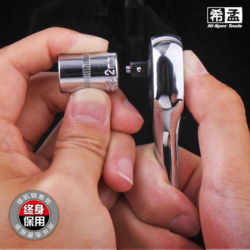小飞短套筒-3.jpg