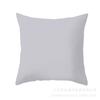 Funda de almohada sencilla de color sólido con estampado a una cara, popular en shopee, cuadrada, para cojín de sofá, almohada de oficina, venta al por mayor