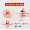 Bico para Máquina de Corte a Laser D28/D32 Camada Única/Dupla Cabeça de Bico Laser de Alta Velocidade Hongshan 3D Bico de Soldagem a Laser Han's