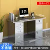 Escritório de aço inoxidável 304 fábrica limpa oficina livre de poeira laboratório mesa de computador com gaveta console espessado