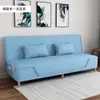 Sofá cama de doble propósito, plegable, simple, adecuado para apartamentos de alquiler, salas de estar pequeñas, multifuncional, sofá de tela económico