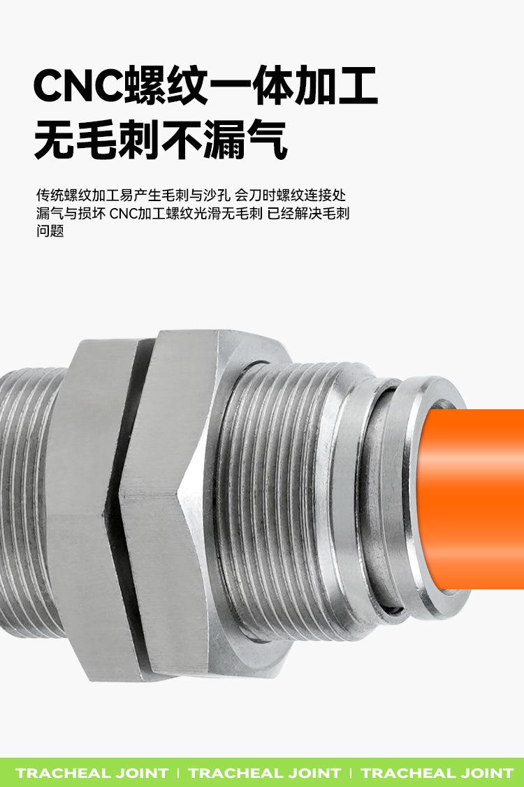 详情页_03