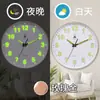 Reloj de Pared Luminoso de Moda para Dormitorio Silencioso Creativo Reloj de Sala de Estar Reloj de Cuarzo para el Hogar de Lujo Accesible Reloj Luminoso Reloj de Pared