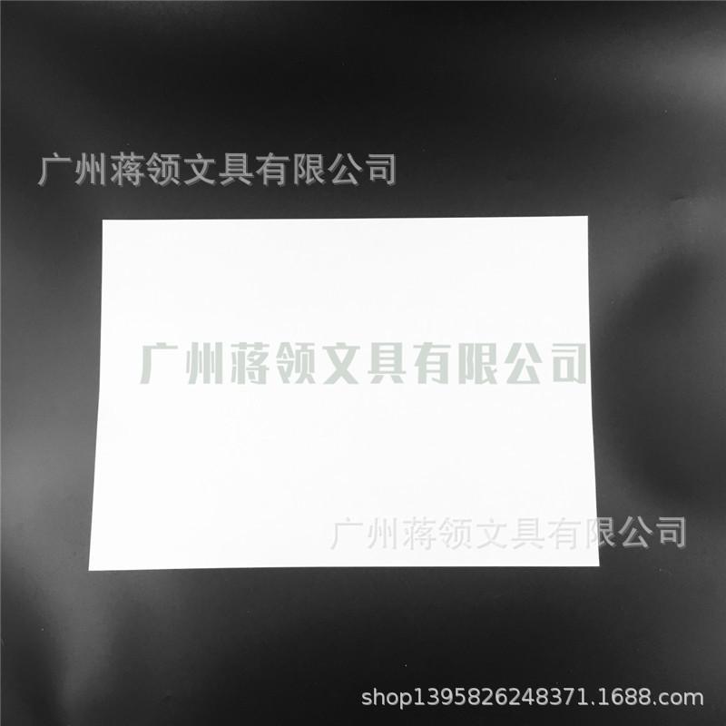 蒋领白卡107.jpg