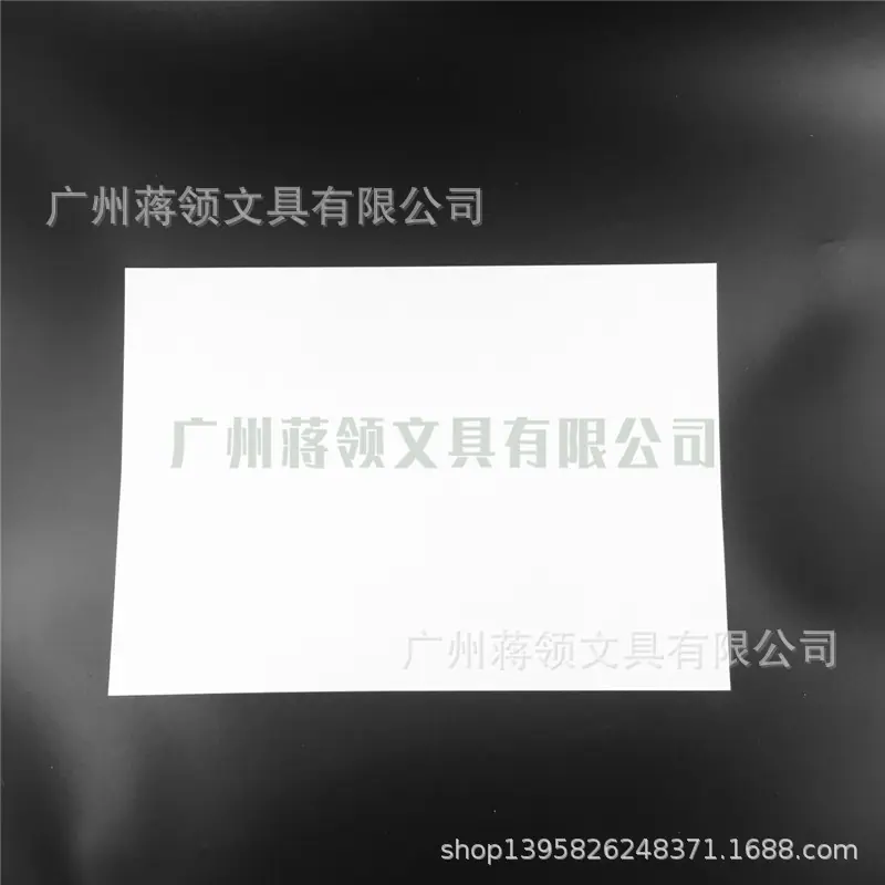 蒋领白卡107.jpg
