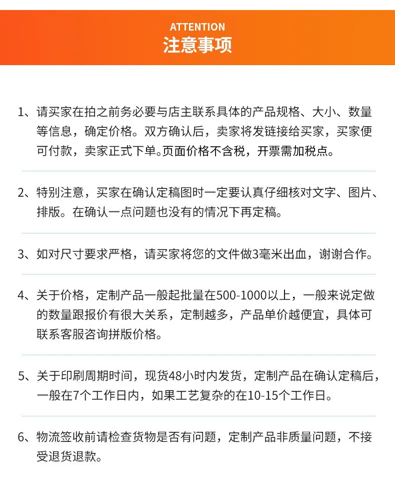 790后关联_07.jpg