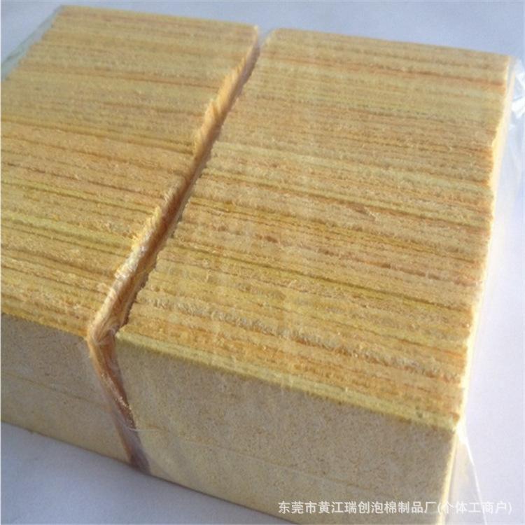 压缩木浆绵25.jpg