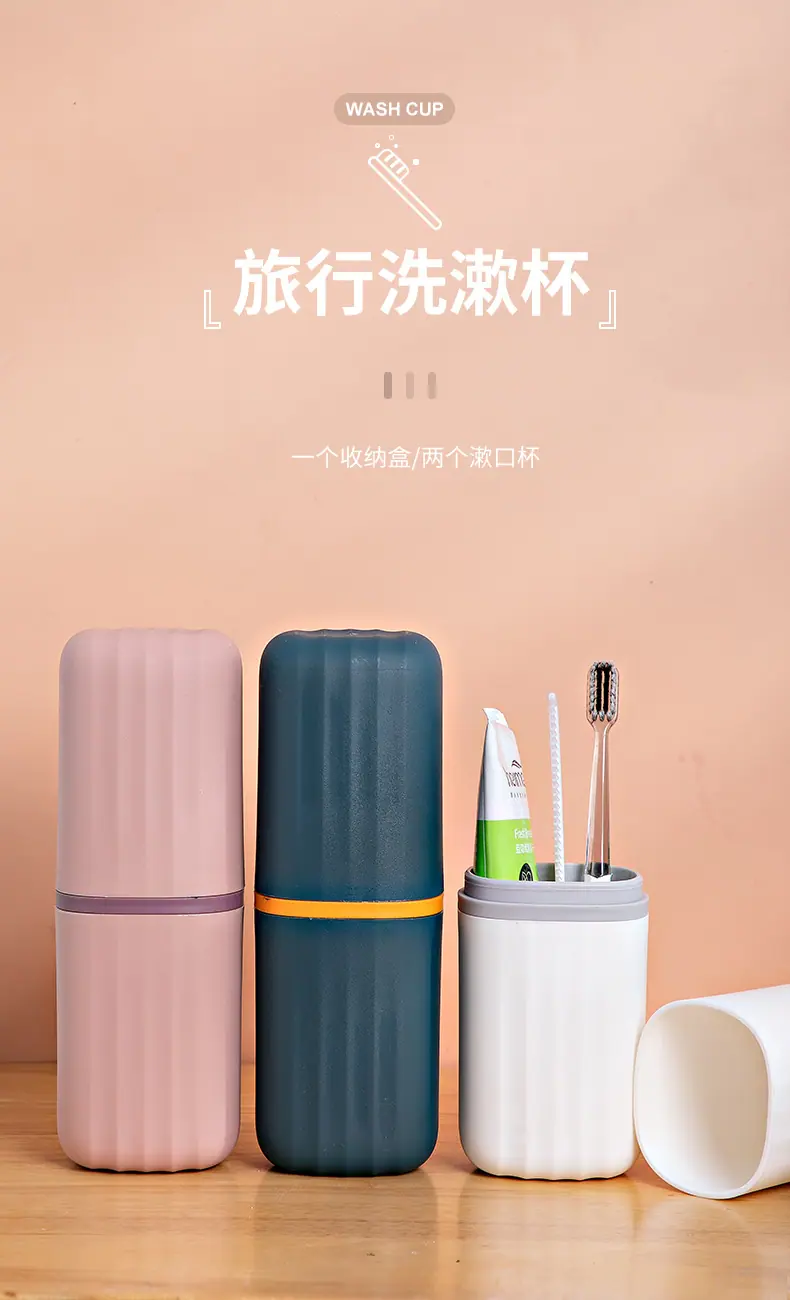 牙刷杯_01.jpg