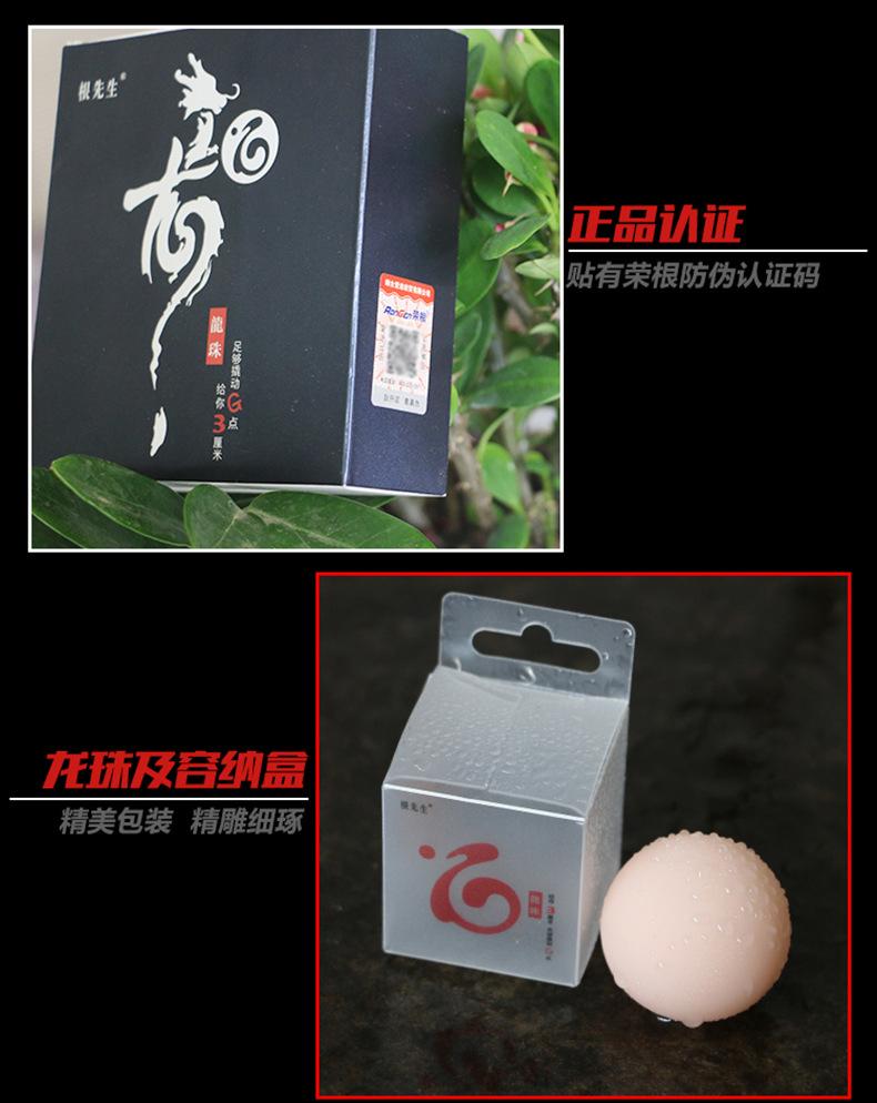 微信图片_20190517084237_18