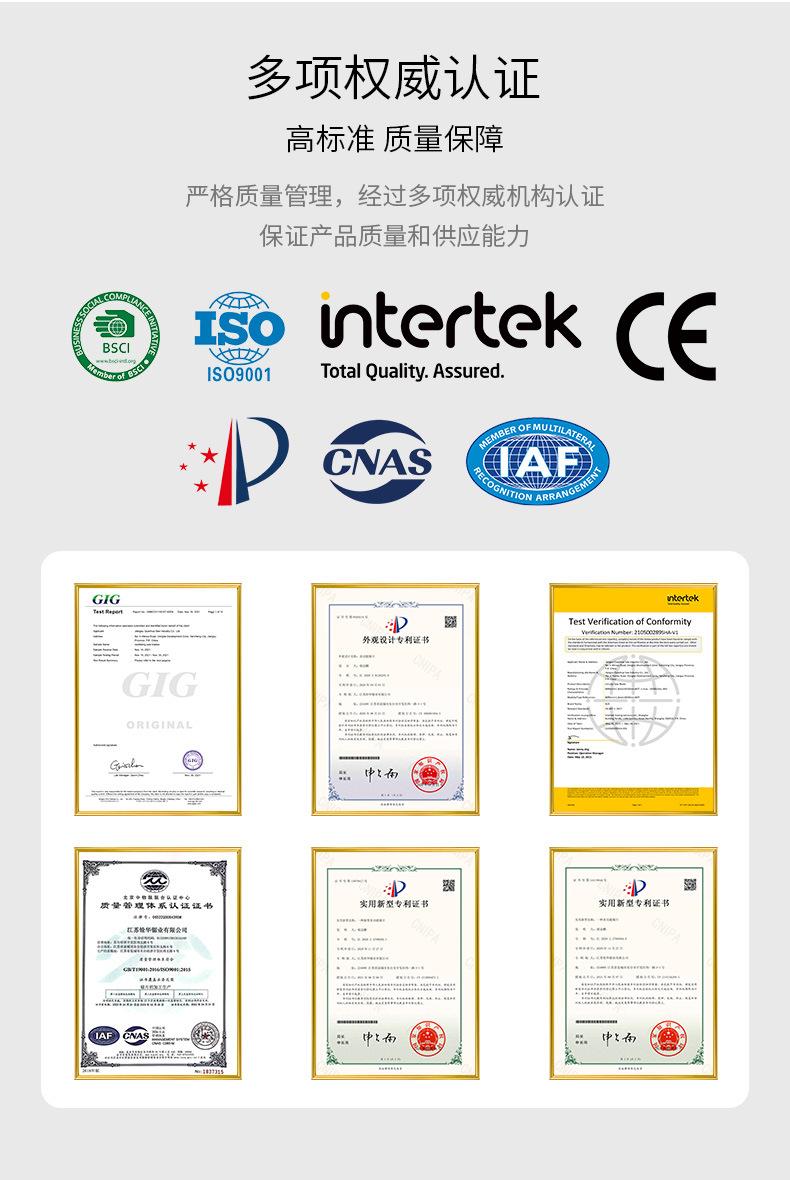 1004HK-DT详情_03