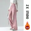 Pantalones de pierna ancha con pierna curva para mujer, nueva colección primavera/otoño 2026, cintura alta, adelgazantes, tejido de chenilla, cómodos y suaves, estilo deportivo, estética old money