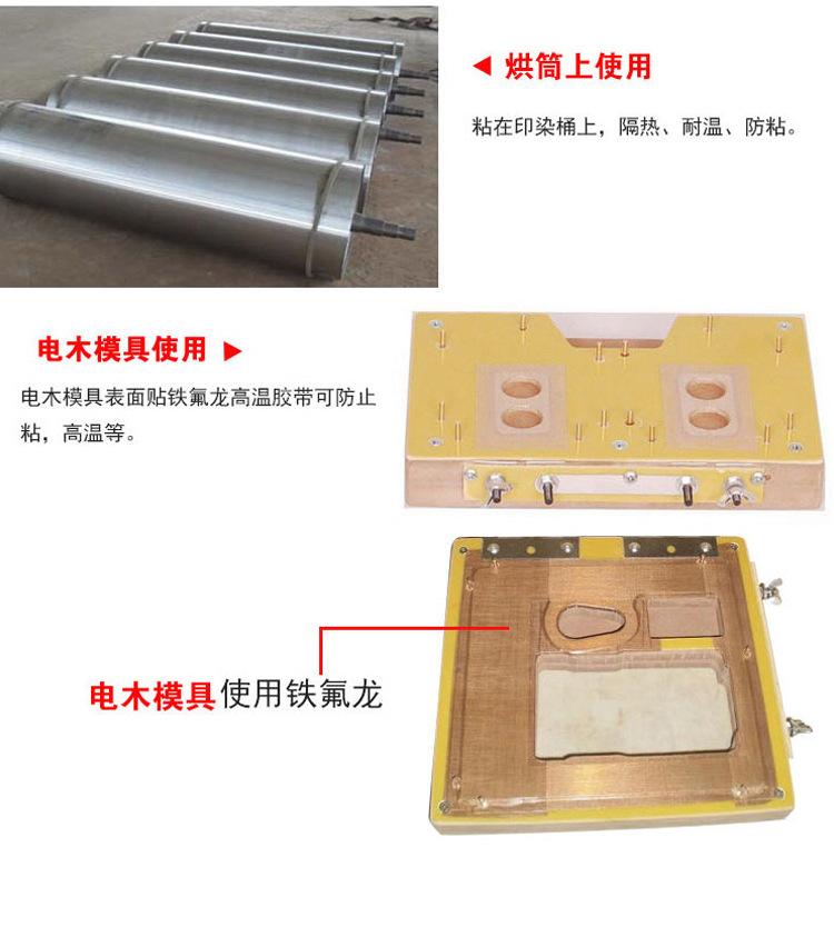 详情页_10.jpg