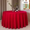 Mantel de Mesa Personalizado para Hotel, Mantel para Restaurante, Mantel Estilo Europeo, Mantel para Mesa Redonda Grande, Mesa de Comedor, Mantel para Mesa de Hotel en Casa