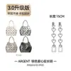 Directo del fabricante: adecuado para bolsos Issey Miyake, este accesorio incluye una correa de extensión, una bolsa de seis compartimentos y una cadena de extensión para el hombro y la axila