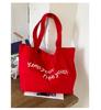 Bolsa de Lona de Grande Capacidade para o Verão Bolsa Tote Fofa Bordada com Letras de Pudim Nova Bolsa Tote de Grande Capacidade para Mulheres