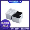Relé de 30 A NB90E-24S-S-A4, placa de circuito del interruptor de alimentación de audio, relé T90 de alta potencia de 24 V