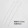 Hilo Blanco para Ensartar Perlas, Manualidades de Cuentas Diy, Cordón para Ensartar Pulseras de Cuentas Pequeñas, Hilo para Perlas