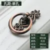 Manija de Gabinete Armario Antiguo Estilo Europeo, Manija Sencilla Pastoral, Tirador de Anillo Tallado Vintage para Mueble de Cajón
