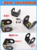 Accesorios para triciclo eléctrico Accesorios para eje trasero Soporte de oreja de tracción Oreja de elevación Varilla de ajuste de oreja Piezas estampadas de oreja de tracción Pasador de oreja de tracción