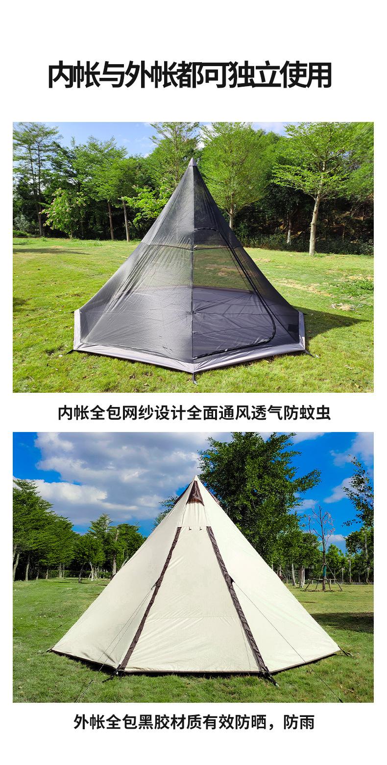 03详情图 拷贝.jpg