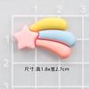 Pony unicornio goma suave PVC accesorios funda para teléfono móvil pasador de lazo DIY material de parche decorativo para taza de agua pantuflas