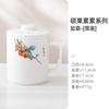 Taza de Té de Cerámica de Porcelana Jade Grasa de Sebo, Taza Personal de Oficina con Tapa, Taza de Té con Separación de Agua y Té de Porcelana Blanca