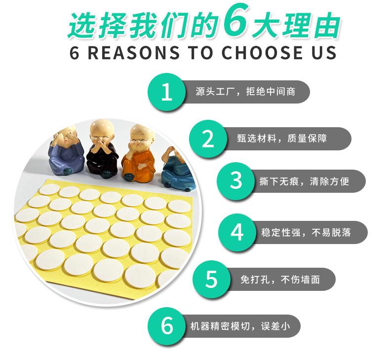 七彩详情页模版_10.jpg