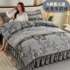 Juego de Ropa de Cama Cálida de Leche Polar para Invierno de Cuatro Piezas Doble Cara Polar Coral Engrosado Más Terciopelo Sábana Funda de Edredón Nuevo Estilo 2026