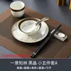 Conjunto de Louça Chinesa para Uso em Hotel, Prato de Cerâmica de Clube de Luxo, Unidade de Restaurante, Especial para Banquetes de Recepção