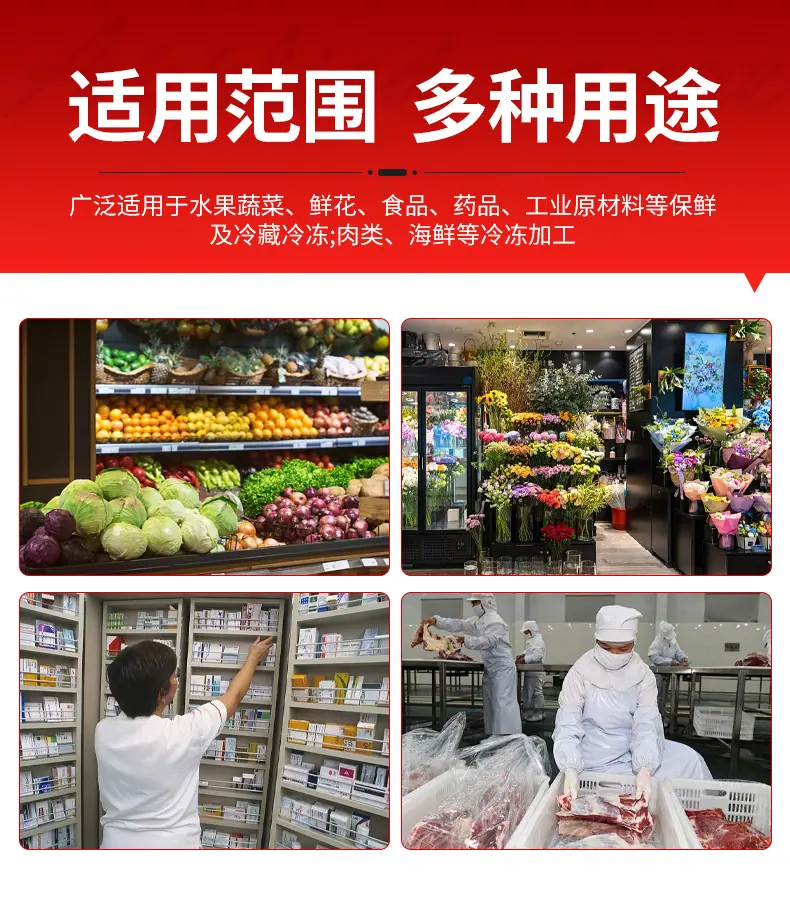 详情页_09