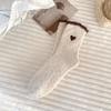 Meias de Veludo Coral com Coração Bordado Inverno Transfronteiriço Quente para Mulheres Espessadas Meias de Dormir Meia de Cano Médio Meia Meio Veludo