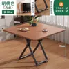 Mesas Pequeñas Plegables Simples Portátiles al por Mayor para Puestos, Mesas de Comedor Familiares Simples Portátiles para Exteriores al por Mayor