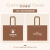 Tienda de Ropa Embalaje de Ropa Bolsa Tejida Bolso de Mano para Mujer Bolsa de Regalo Bolsa de Regalo Cinturón de Embalaje Compras Gran Capacidad Venta al por Mayor