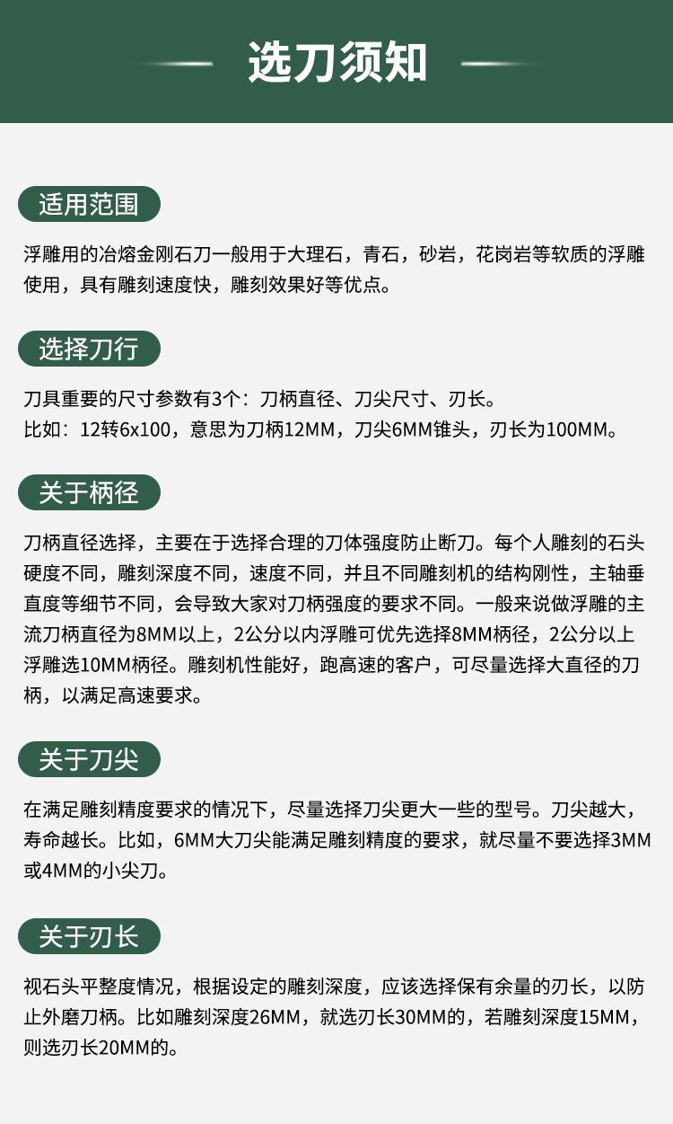 详情页_16.jpg