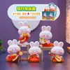 Novo produto: Caixa Surpresa Criativa de Coelhos Encantadores de Dunhuang - Miniaturas de Coelho para o Festival do Meio do Outono para Exibição, Enfeites de Mesa, Presente para Amigos