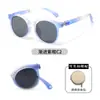 2026 Nuevas Gafas Plegables Polarizadas para Niños Gafas de Sol de Color Degradado Protección Solar Gafas de Sol de Moda para Niños Kb701