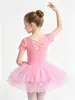 Ropa de baile infantil transfronteriza, algodón puro, absorbente de sudor, manga larga, manga corta, detalle de lazo, cierre de broche, falda de ballet de malla multicapa