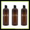 Botella Redonda de Hombro Verde de 500ml Botella con Tapa Qiqiu Botella para Tónico Cosméticos Embotellados 500ml Botella con Tapa para Loción