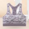 Sutiã Esportivo Camuflado com Costas Nadador Sem Aro, Sutiã Confortável à Prova de Impacto com Efeito Levanta Seios para Meninas, Respirável e Leve