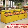Prateleiras de Frutas em Forma de Escada, Expositores para Floriculturas, Expositores para Supermercados, Displays de Ilha Multicamadas para Sapatos e Bolsas