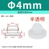Tampão de Silicone Macio Resistente a Altas Temperaturas com Furo Tampão de Borracha Anti-Colisão Invertido Tampa de Vedação Redonda em Forma de T