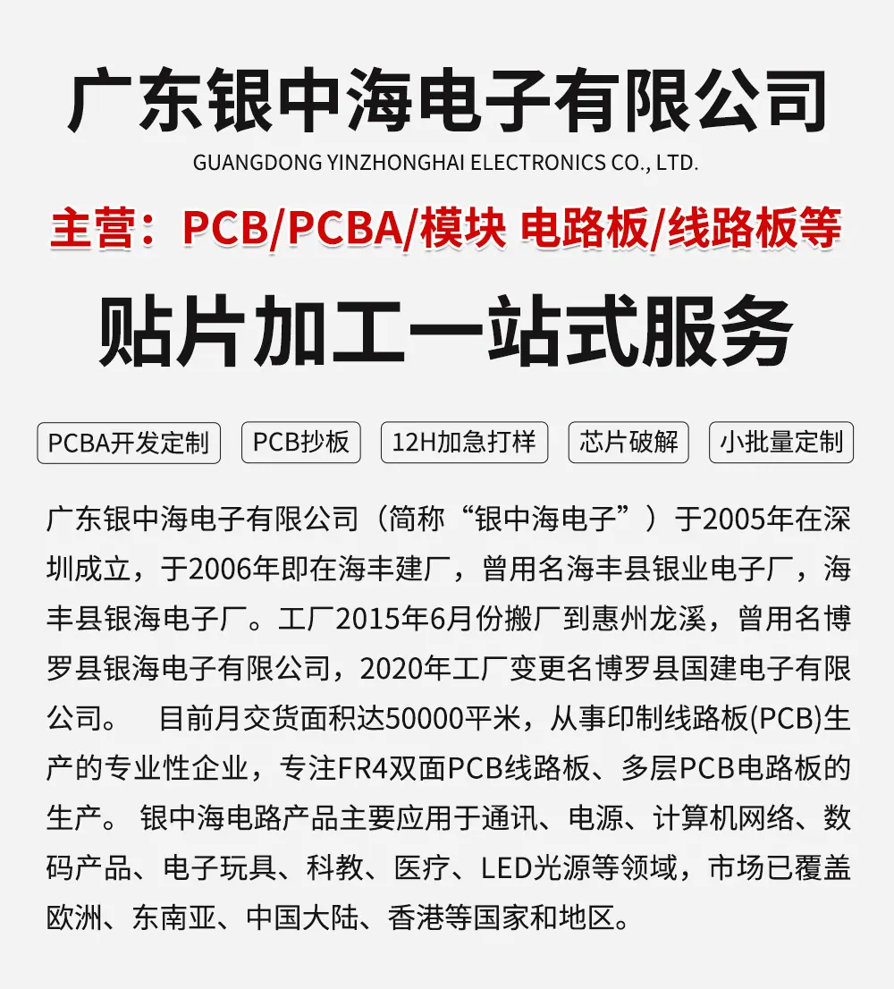 详情页_01