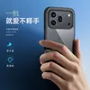 Adecuado para funda de teléfono Honor 600Pro, funda transparente de alta definición Magic8Pro, funda protectora Huawei Pura90 al por mayor