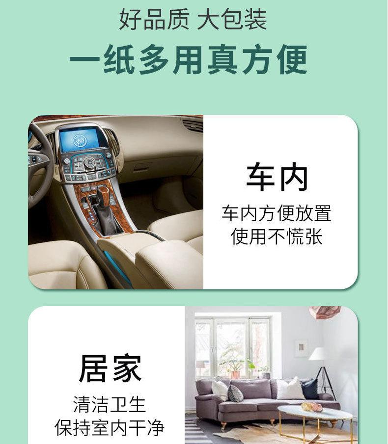 改颜色详情_14.jpg