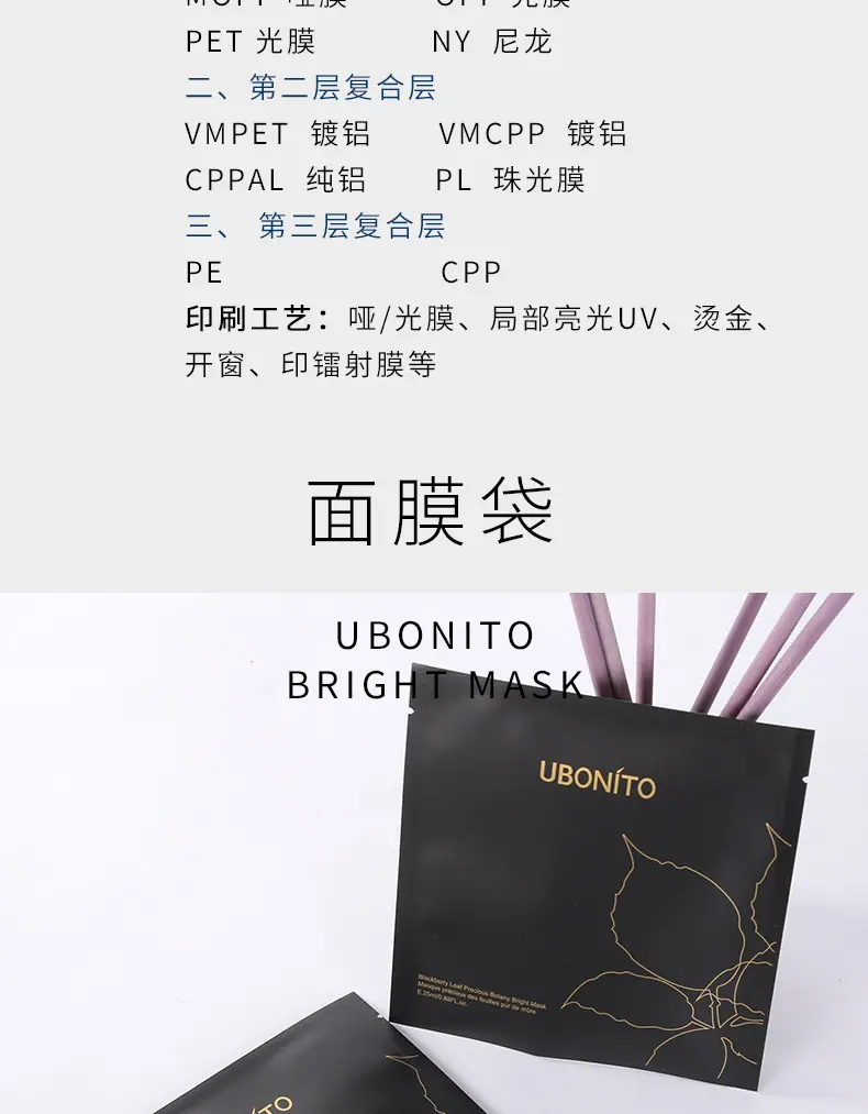 铝箔袋011_05.jpg