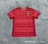 Venta al por mayor transfronteriza de camisetas de fútbol de edición especial brasileña, uniformes de entrenamiento de estilo antiguo (local y visitante), ropa deportiva transpirable de manga corta para verano