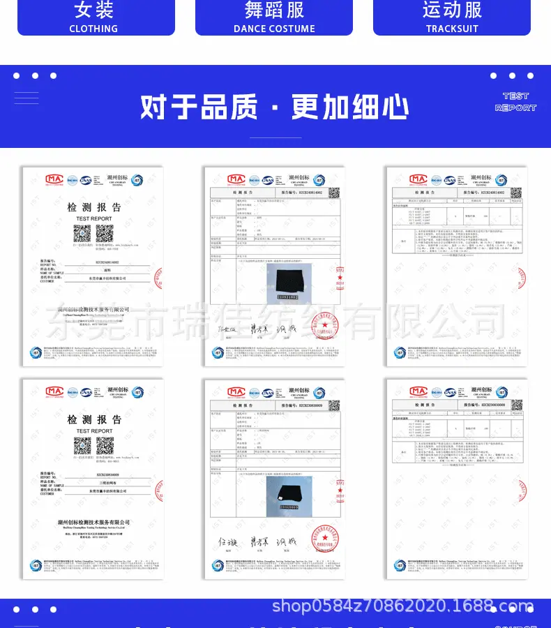 详情页_07.gif