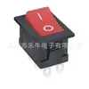 Interruptor basculante KCD1 con forma de barco, certificado ETL US, rojo y negro, sin luz, 6 pines, 2 velocidades, tamaño 15*21mm, pequeño