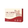 Parche Meridiano de Gastrodia Elata Panax Notoginseng Extracto Herbal Cuello Hombro Cintura Pierna Parche de Artemisa Parche de Moxibustión Venta al por Mayor Personalización